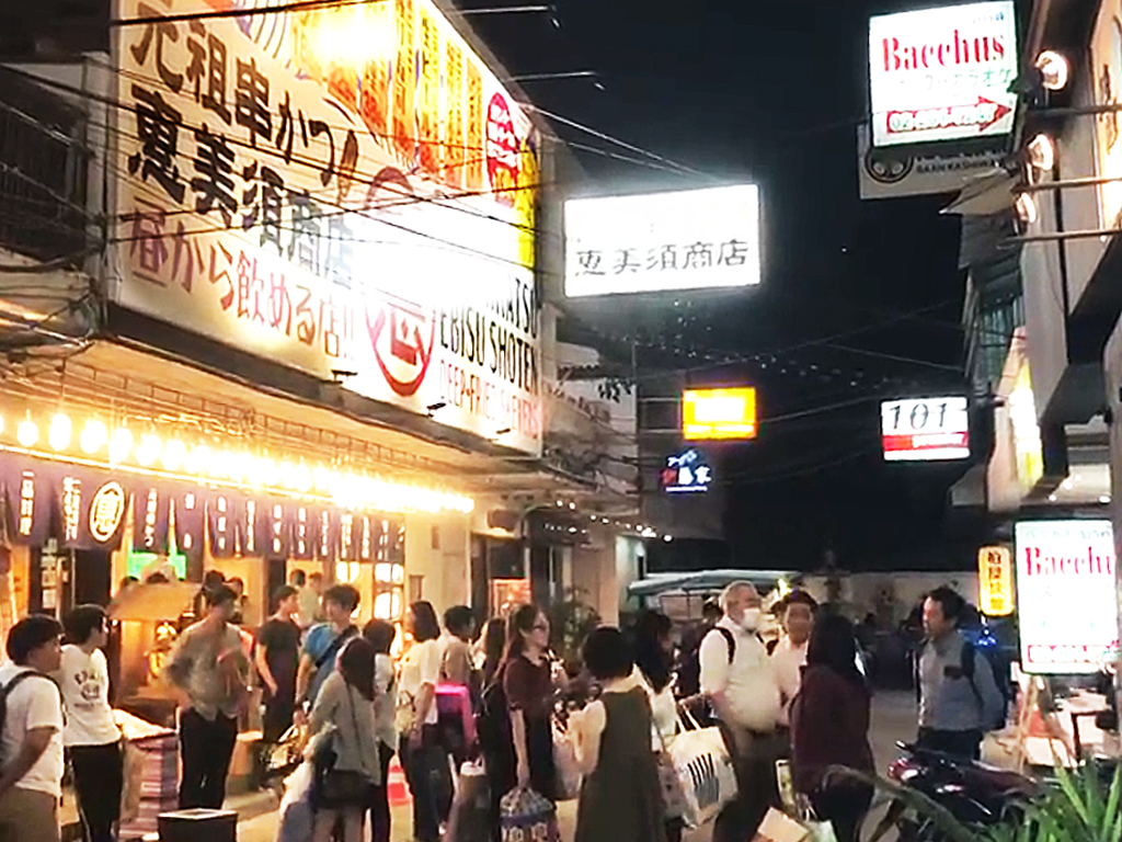 オーシャンリゾート様　外観風景