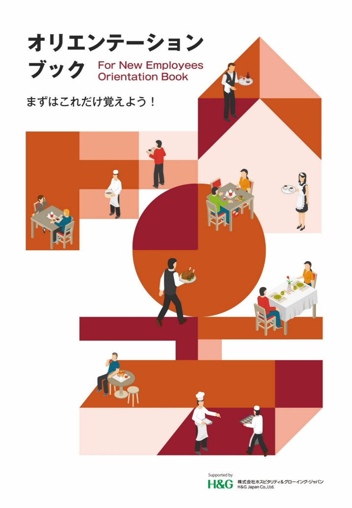 コンテンツ1