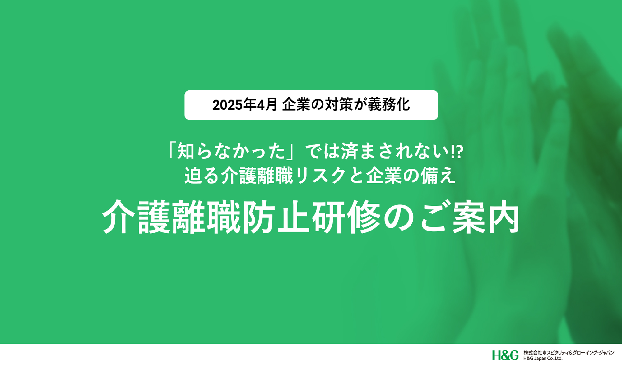 コンテンツ1