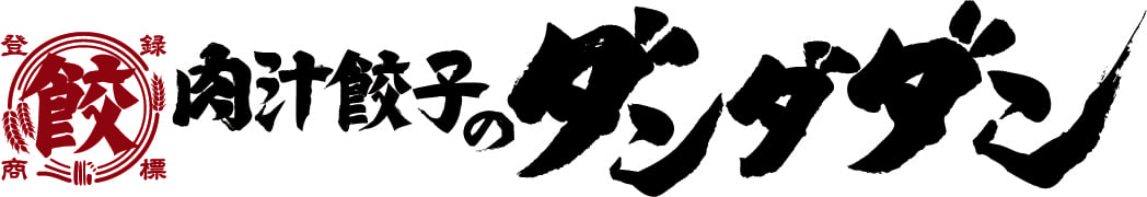 導入企業ロゴ4