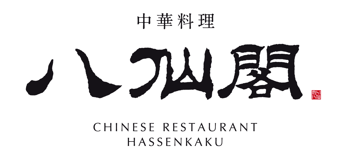 導入企業ロゴ5
