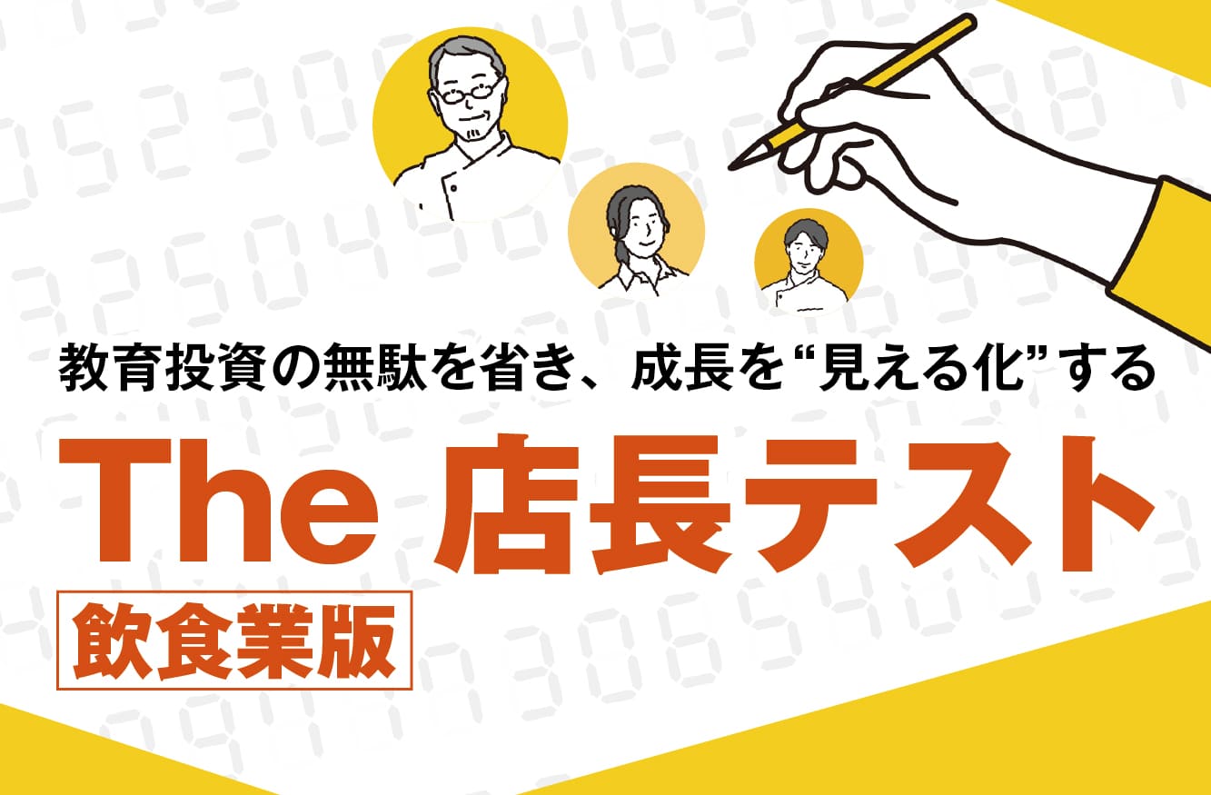 seminar image