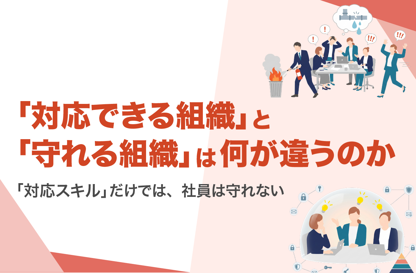 seminar image